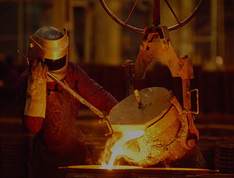 Металлургия