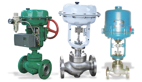 Регулирующий клапан