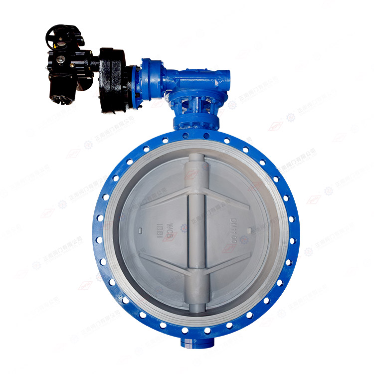 Электрический клапан