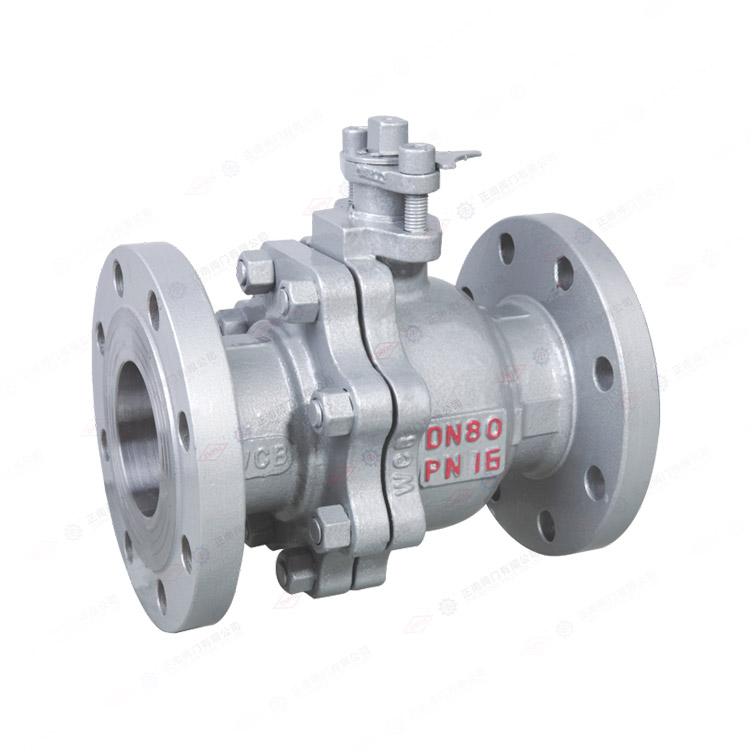 Фалангболл, государственное министерство химии