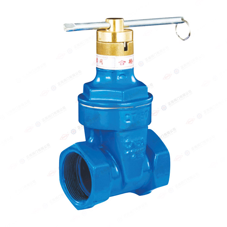 Мягко запечатанный затвор шифрования