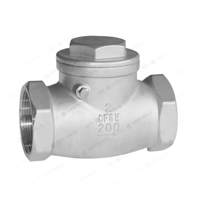 Застёжка на обратном клапане