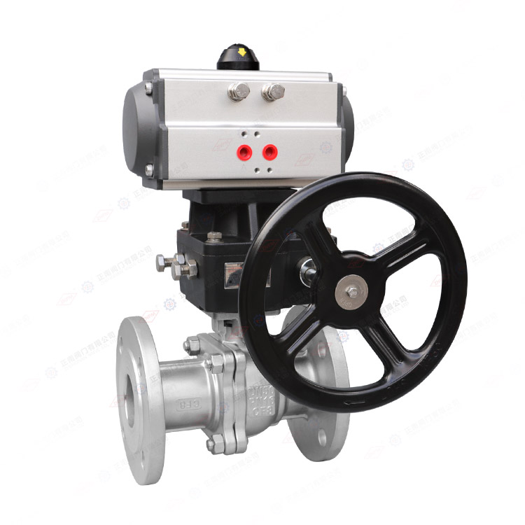 Пневматическая ручка