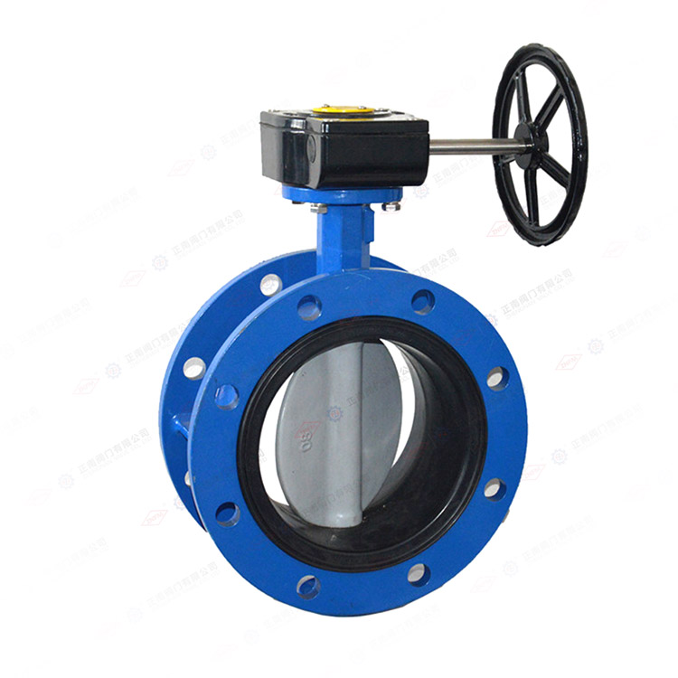 Мягкий закрытый клапан