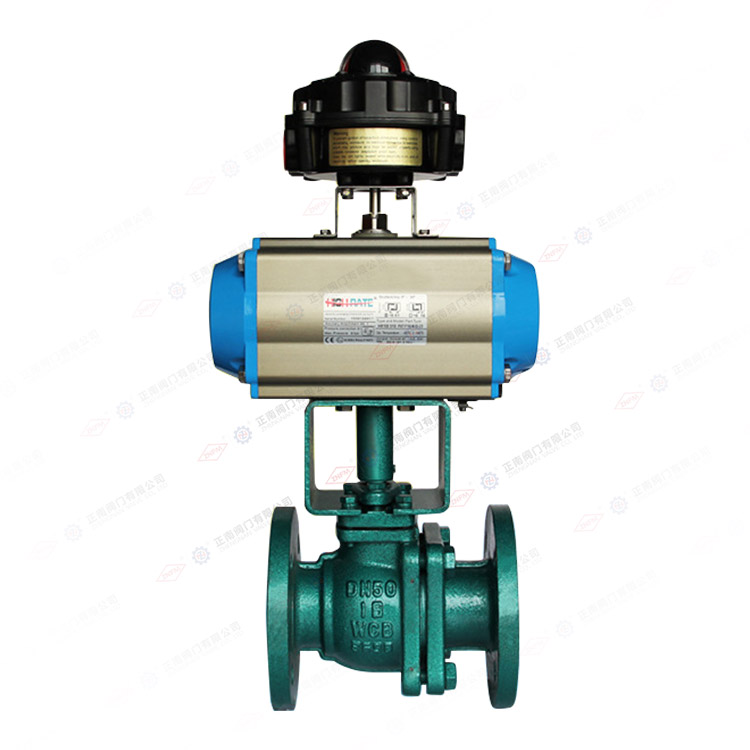 Флюорографический клапан