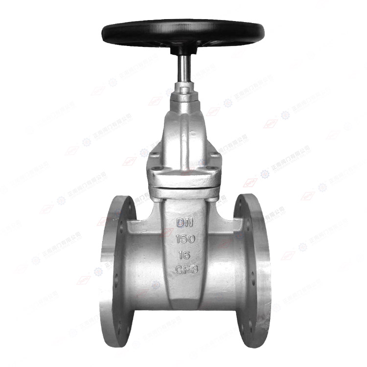 Мягкий герметичный затвор