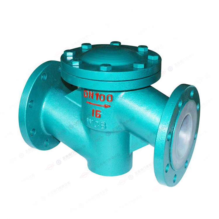 Вправленный фтористорный клапан