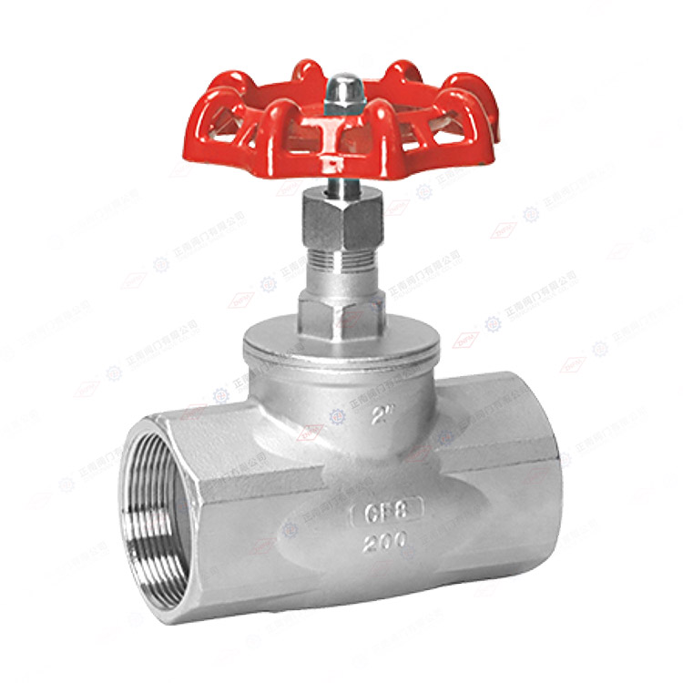 Защелкивающий клапан