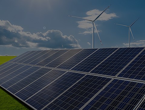 Новый источник энергии.