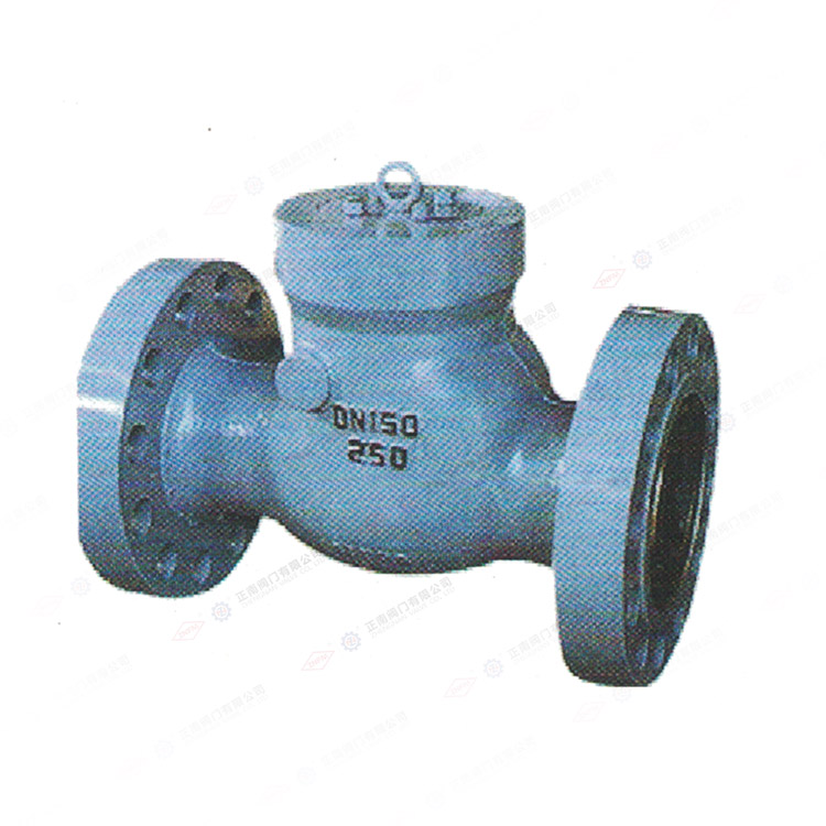 Фрэнк, останови обратный клапан