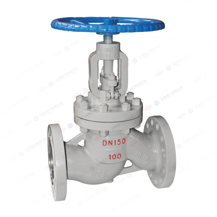 Закрытый клапан флагмана