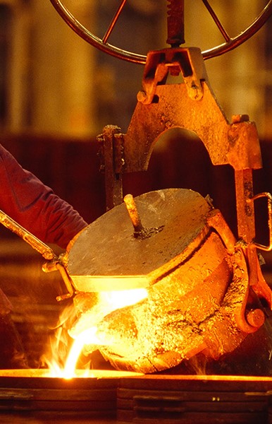 металлургическ