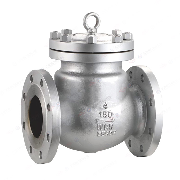 Обратный клапан с закрученным спином