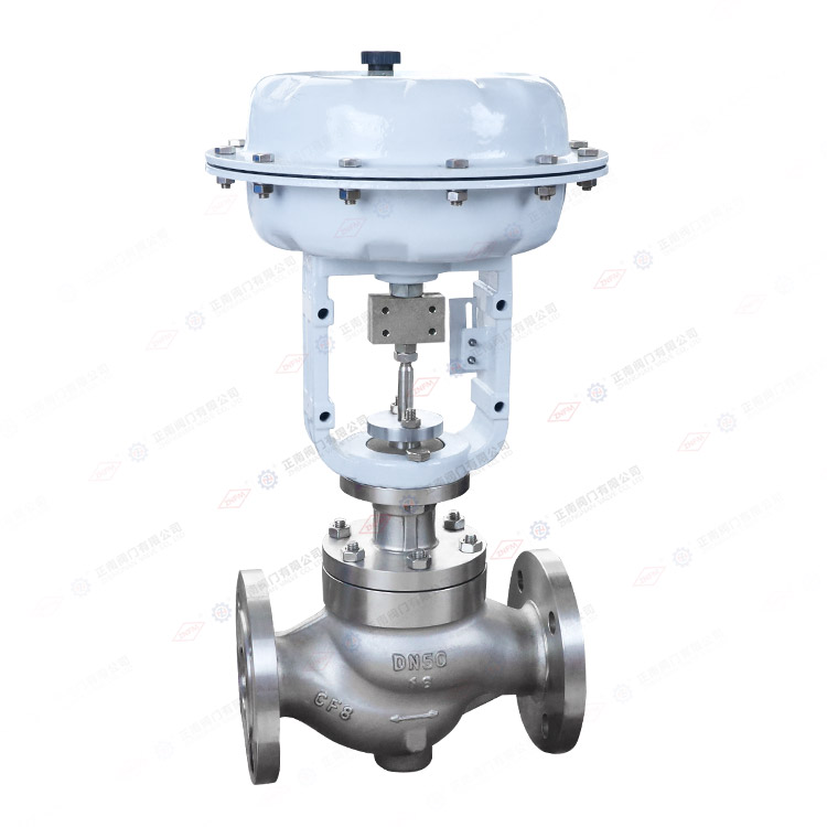 Регулирующий мембранный клапан