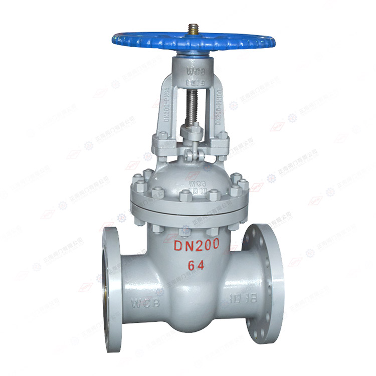 Государственный фланелевый затвор