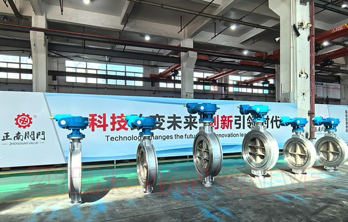 Демонстрация в действии