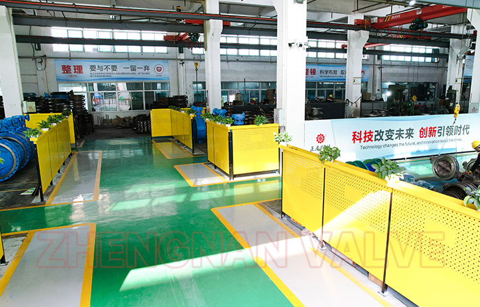 Интеллектуальное производство