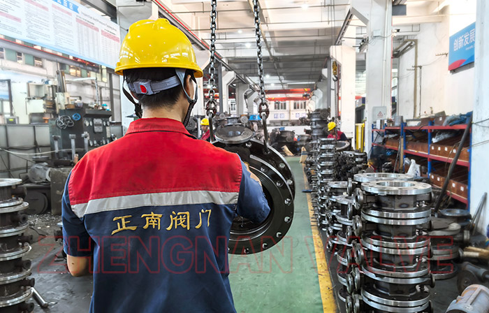 Интеллектуальное производство